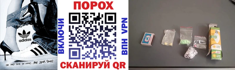 сколько стоит  Тында  Амфетамин Premium 