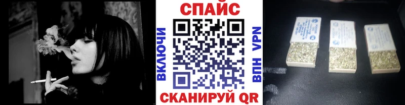 Бутират 1.4BDO  наркошоп  Тында 