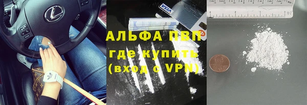 дживик Россошь