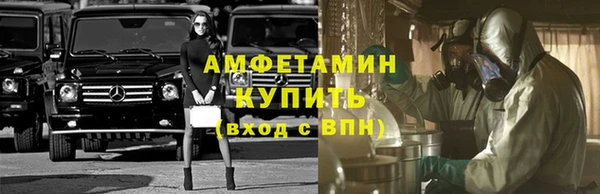 МДПВ Протвино