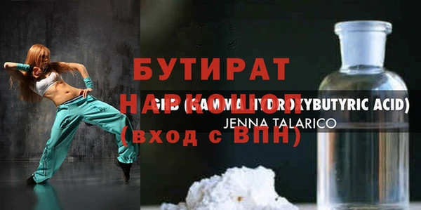 МДПВ Протвино