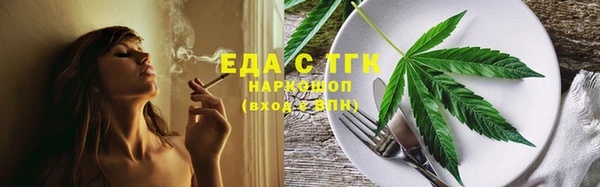 скорость mdpv Пролетарск
