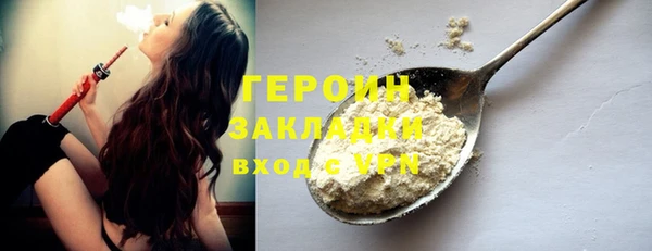 МДПВ Протвино
