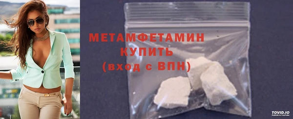 МДПВ Протвино
