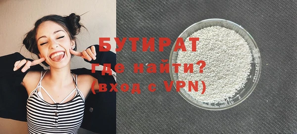 МДПВ Протвино