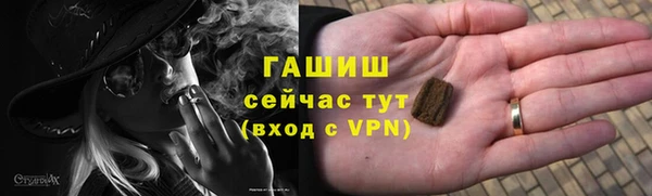 скорость mdpv Пролетарск