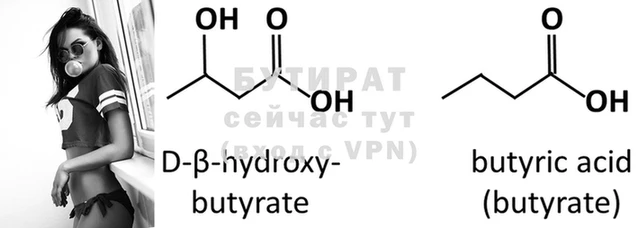 MDMA Premium VHQ Тольятти