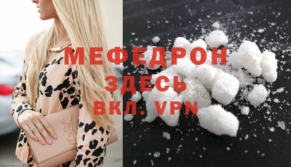 кокаин колумбия Ижевск