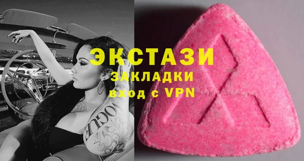 скорость mdpv Пролетарск