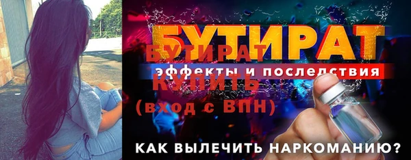 скорость mdpv Пролетарск
