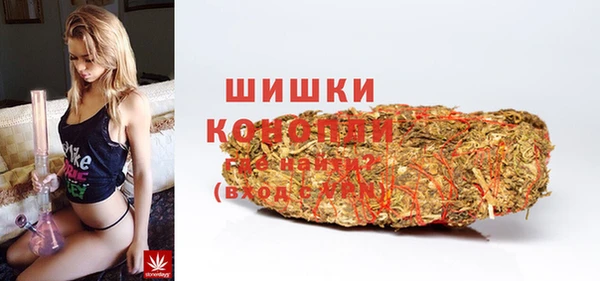 скорость mdpv Пролетарск