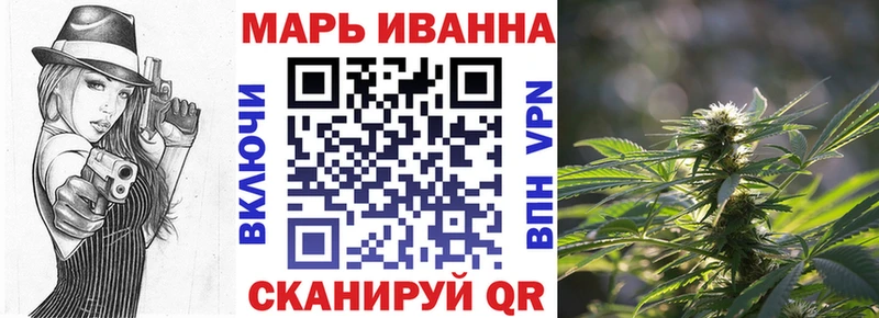 дарк нет Telegram  МЕГА зеркало  Тында  МАРИХУАНА марихуана 